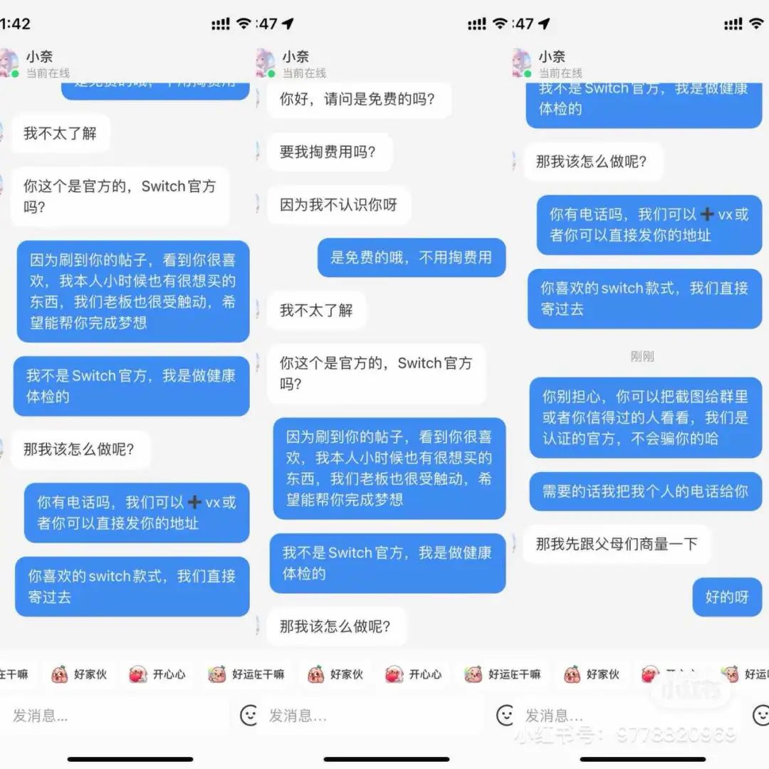 步步高家教机h8s下游戏_我就爱游戏机怎么下游戏_爱吾游戏宝盒ios怎么下