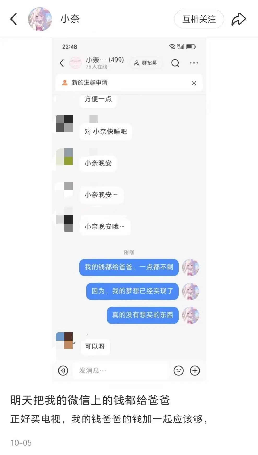 爱吾游戏宝盒ios怎么下_步步高家教机h8s下游戏_我就爱游戏机怎么下游戏