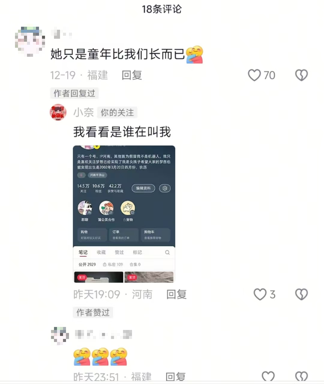 步步高家教机h8s下游戏_我就爱游戏机怎么下游戏_爱吾游戏宝盒ios怎么下