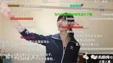 美拍头像加v软件_假头像女背景_美拍头像加v假的