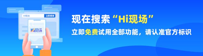 2024年备受企业欢迎的大屏互动游戏推荐_哪个小程序怎么免费制作