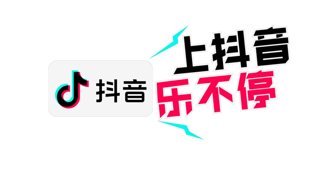 转弯，遇见幸福_转弯遇见幸福作者_转弯遇见幸福读后感