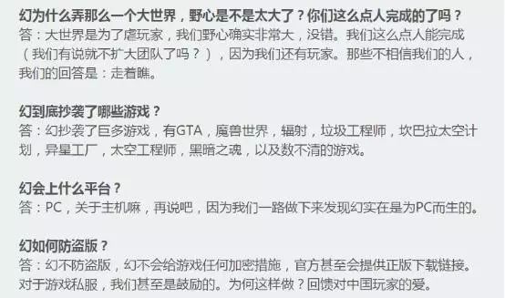 独立游戏_独立游戏专题_专题独立游戏有哪些