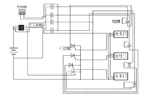 电磁炮演示仪的制作 ||科学DIY