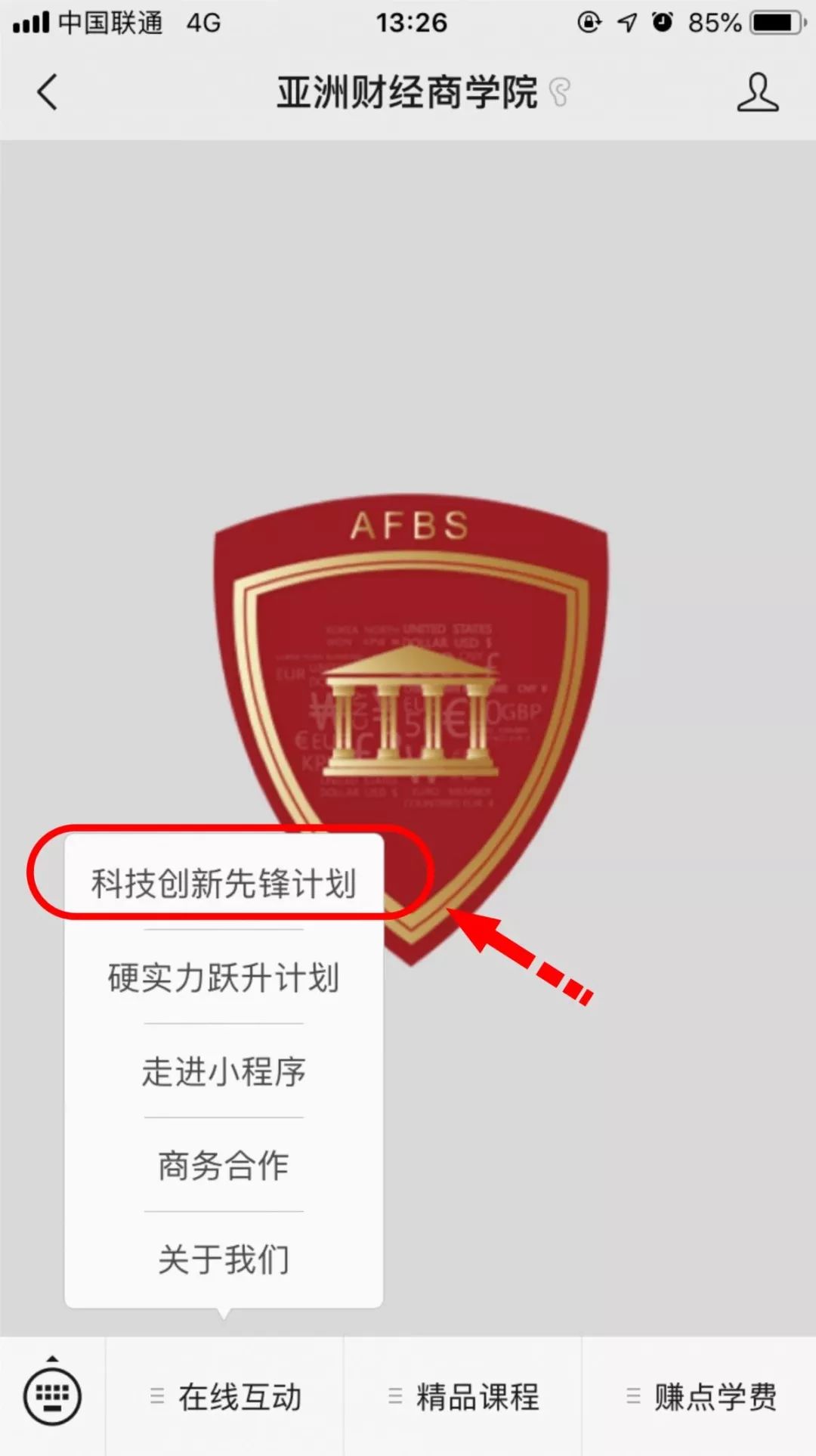 网络改变我们生活方式的事例_网络改变生活有什么应用_网络改变生活方式的例子