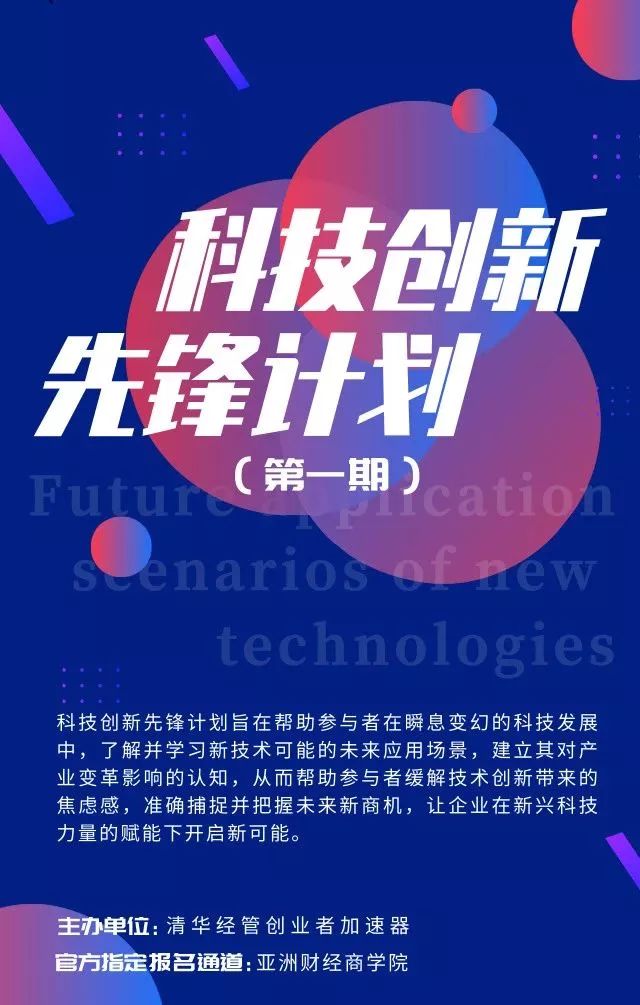 网络改变生活有什么应用_网络改变我们生活方式的事例_网络改变生活方式的例子