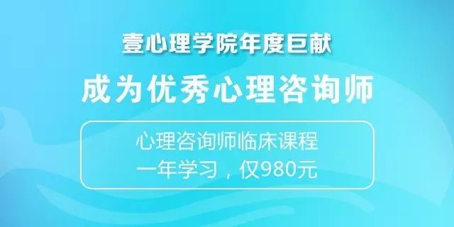 蔡格尼克效应生活应用_蔡格尼克效应的应用_蔡戈尼克效应