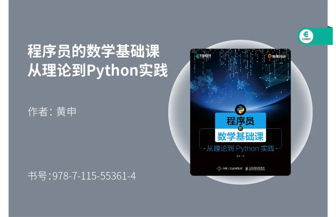 遗传算法应用案例_遗传算法应用生活实例_遗传算法在生活中的应用