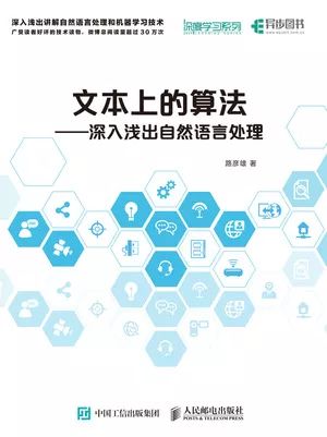 遗传算法在生活中的应用_遗传算法应用举例_遗传算法应用生活实例