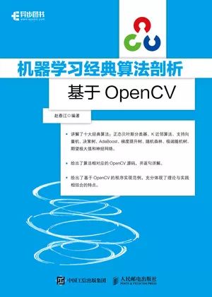 遗传算法应用举例_遗传算法在生活中的应用_遗传算法应用生活实例