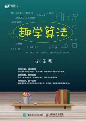 遗传算法应用生活实例_遗传算法应用举例_遗传算法在生活中的应用