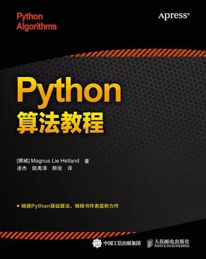 遗传算法应用生活实例_遗传算法应用举例_遗传算法在生活中的应用