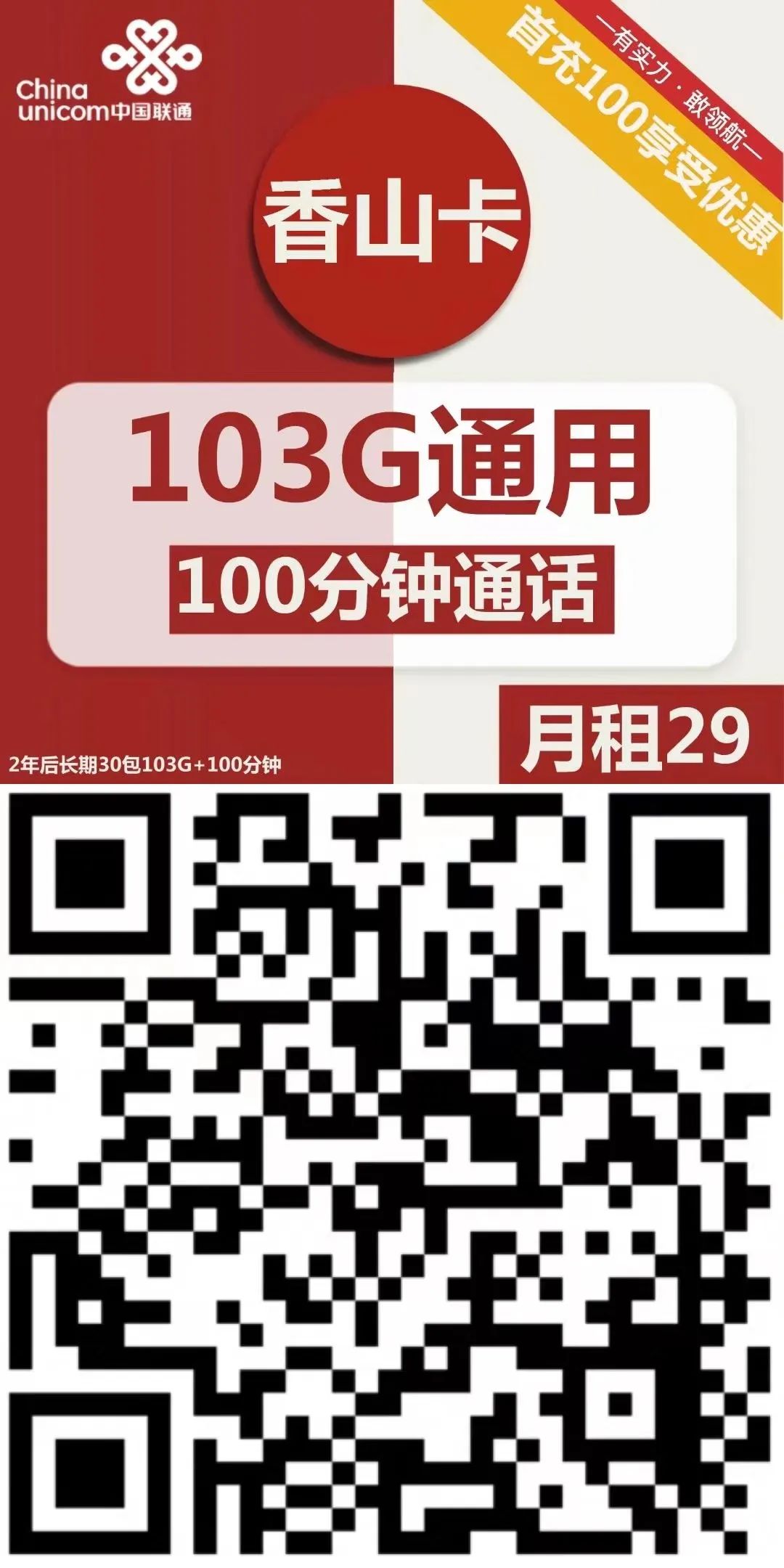 手机切歌软件哪个好用_什么手机软件可以切歌_手机切歌软件下载