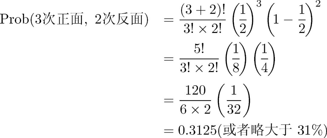 生活中的伯努利原理见面课_伯努利生活中的应用_伯努利原理生活应用