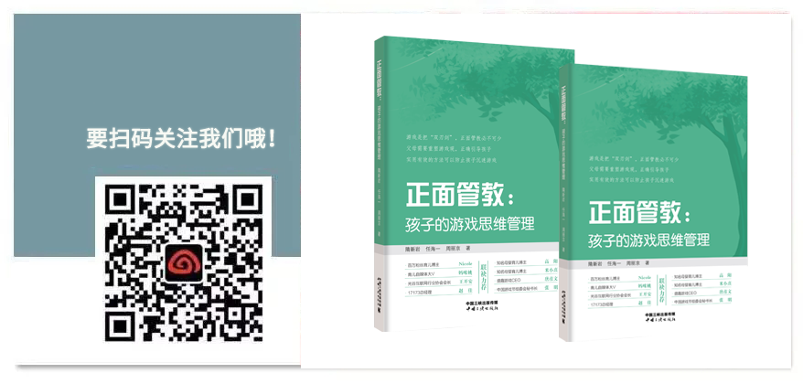 能远程联机的手机游戏_远程联机的手机软件_远程联机的手机游戏