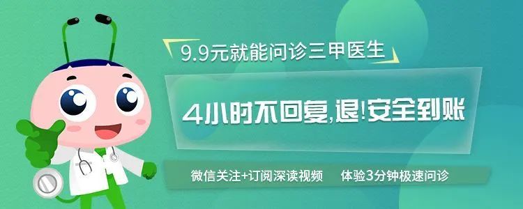 水痘病毒潜伏50年，变身带状疱疹上演致命疼痛，得过水痘的亲必看