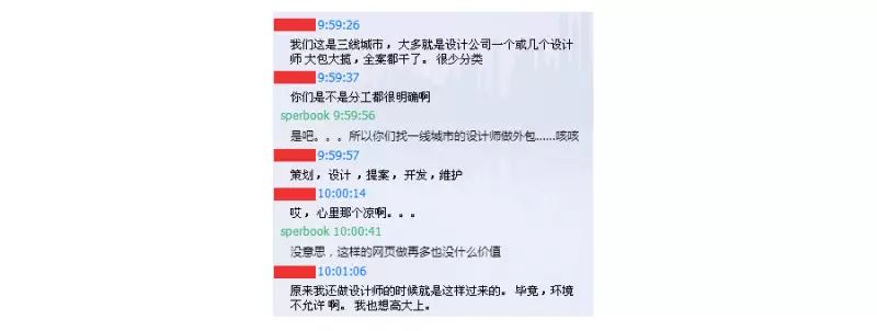 专题网页页面设计游戏有哪些_网页设计游戏网站_游戏网页专题页面设计