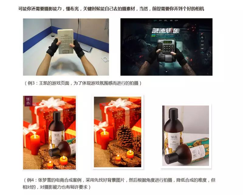 游戏网页专题页面设计_网页设计游戏网站_专题网页页面设计游戏有哪些