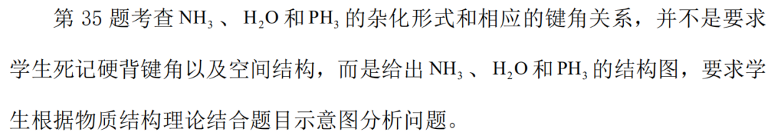 物理化学在生活应用_物理化学在生活中的应用实例_物理化学的生活应用