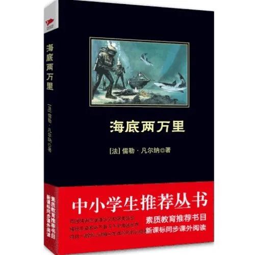 应用物理应用化学_物理化学在生活应用_物理化学在生活中的应用实例