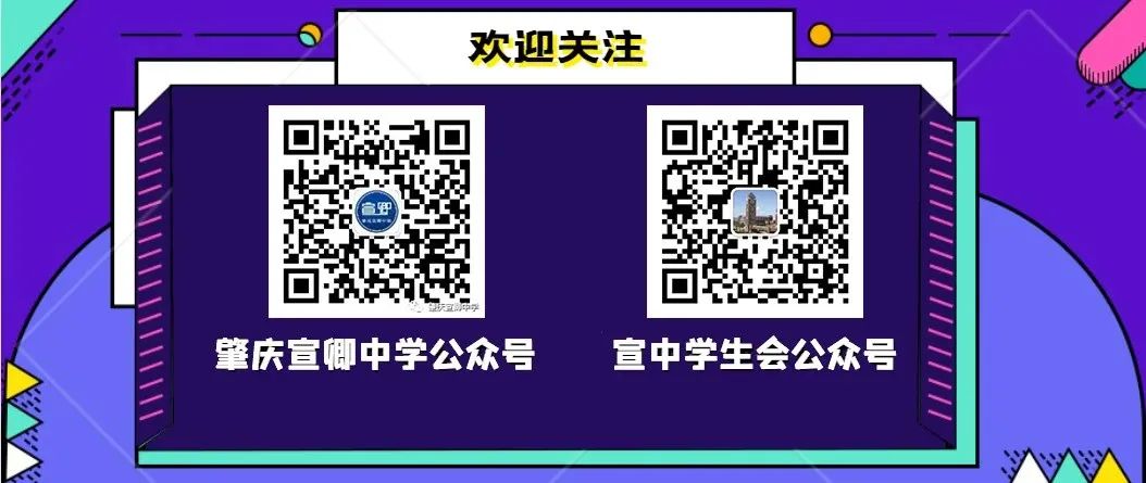 应用物理应用化学_物理化学在生活中的应用实例_物理化学在生活应用