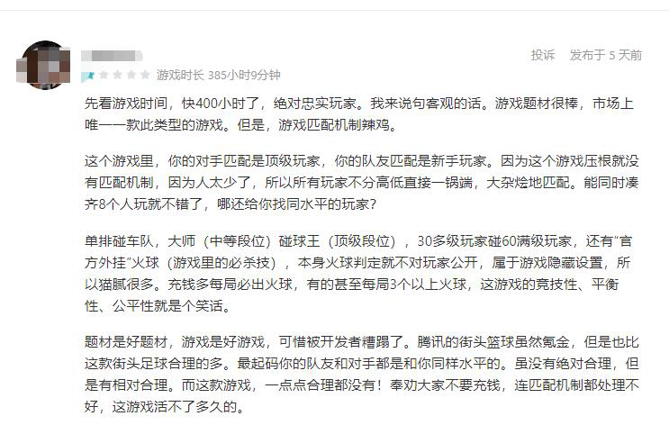 游戏专题大全_盘点专题游戏有哪些_游戏盘点专题