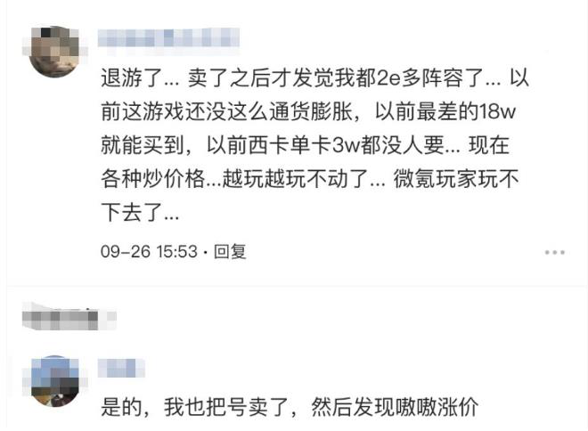 盘点专题游戏有哪些_游戏盘点专题_游戏专题大全