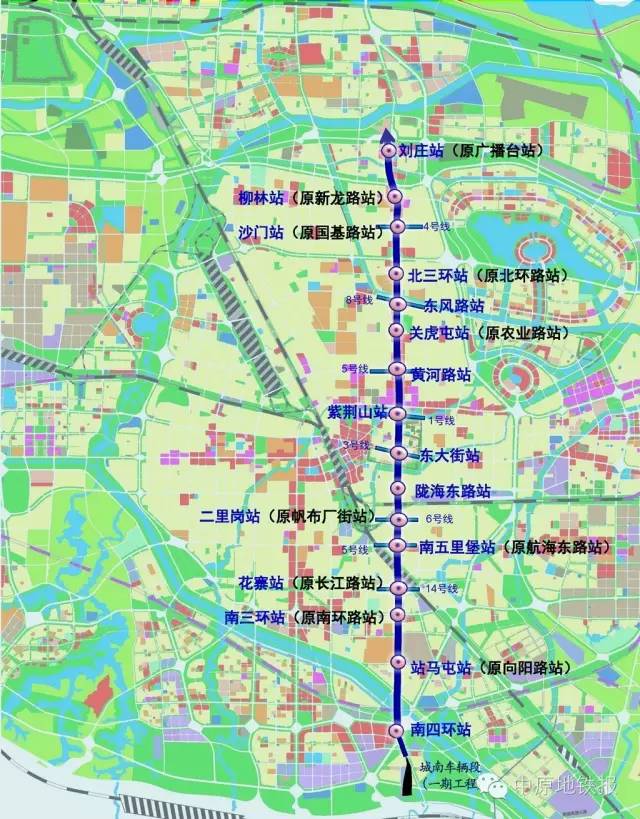 郑州地铁播报语音内容_郑州地铁播报员_郑州晚报地铁报 生活 应用 app