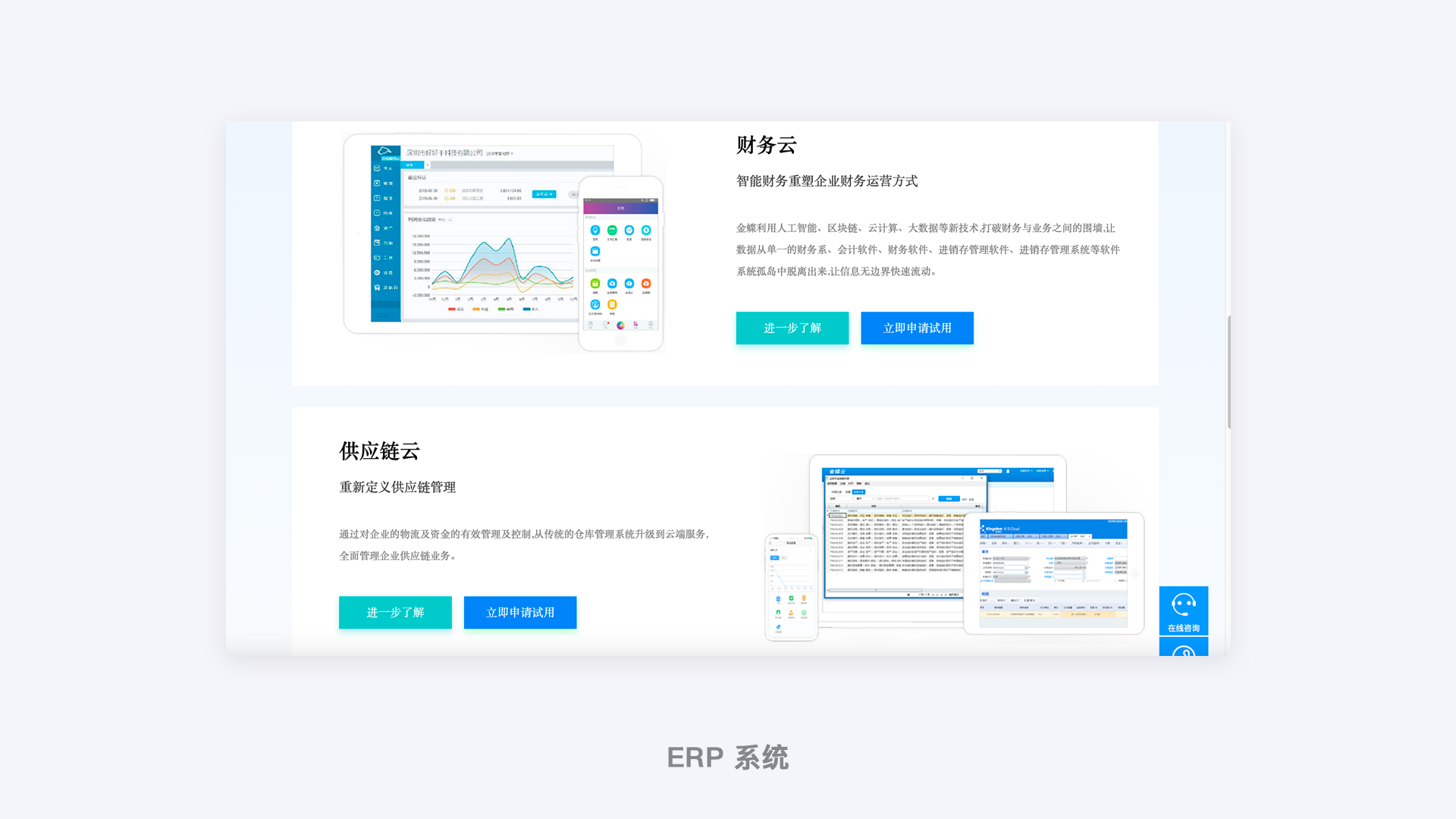 游戏专题页面设计_专题页面设计游戏案例_页面游戏制作