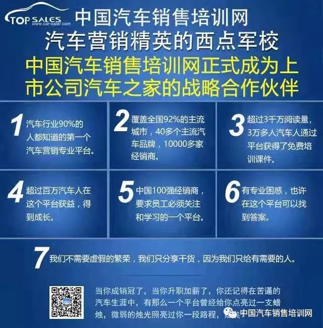 日常生活中逆向思维的例子_生活逆向思维应用故事_逆向思维在生活中的应用