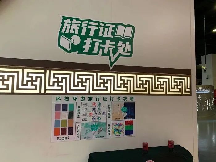 锥体上滚的实验现象_锥体上滚生活应用_锥体上滚的创新想法