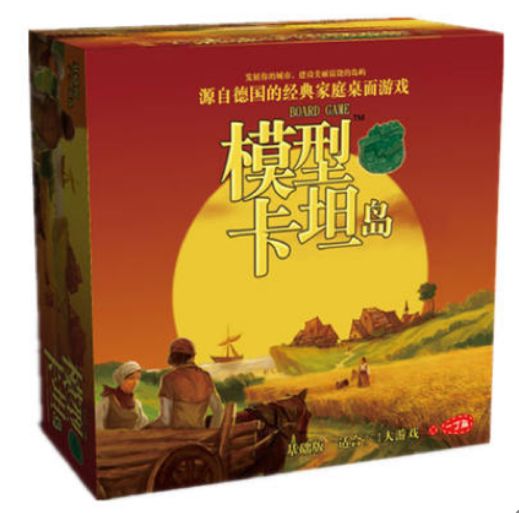 qq骰子1-6游戏规则图片_骰子规则图片qq群_骰子规则图片游戏qq16